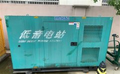 襄汾通州四建大波纹箱定制案例